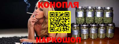 MDMA Славянск-на-Кубани