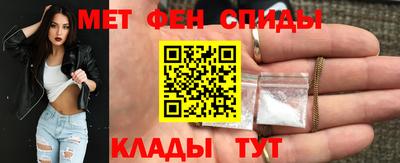 синтетический гашиш Северобайкальск