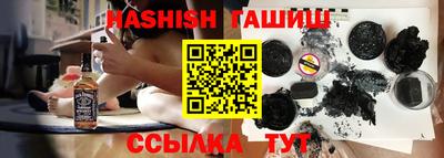 MDMA Славянск-на-Кубани